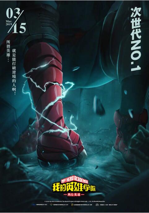 日韩精品极品视频在线免费观看